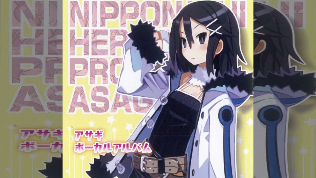 ASAGI Go Fight! - Asagi Vocal Album