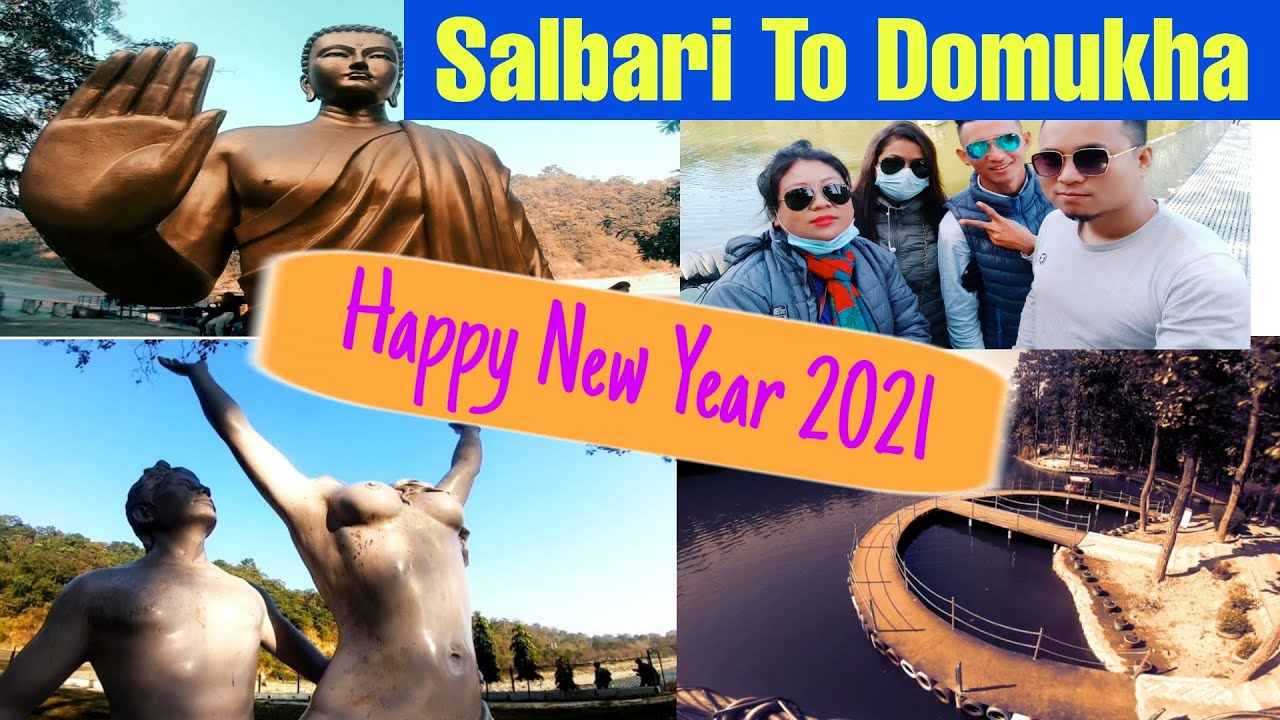 Happy New Year 2021 | Salbari To Domukha Vlog | सालबारी |   दोमुखा | झापा नेपाल