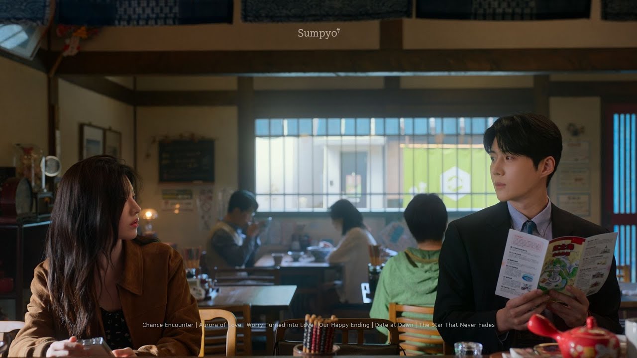 나의 망상이 현실이 되어 주기를 바랬다 | 𝐏𝐥𝐚𝐲𝐥𝐢𝐬𝐭