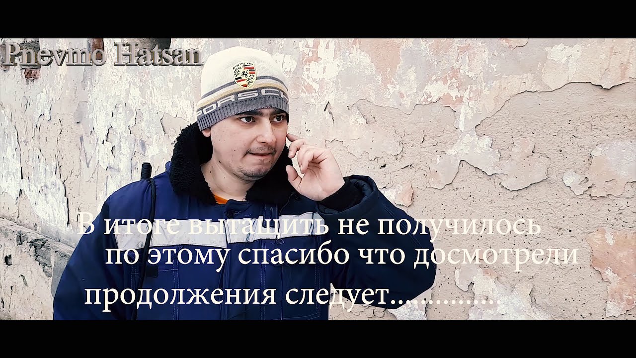 Hatsan MOD 70 и дротики 4.5мм 0.63 грамма на 15 метров часть1.