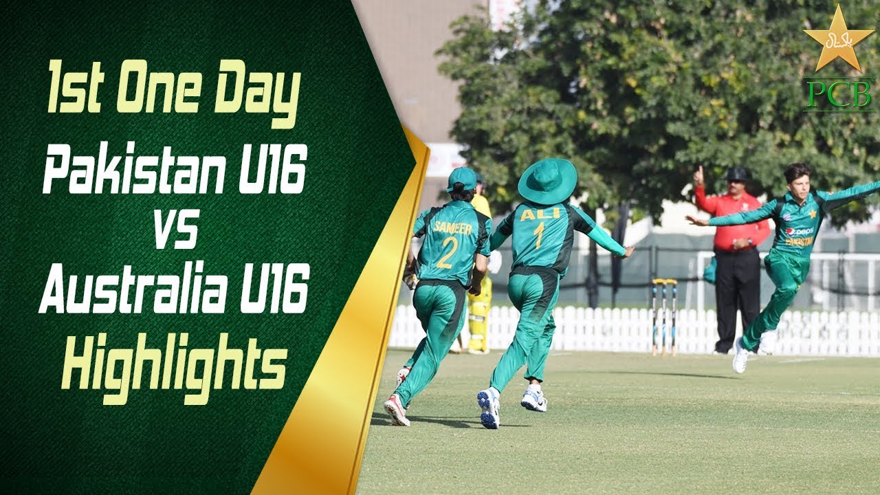 Highlights - 1st One Day | Pakistan U16 vs Australia U16 | Pakistan U16 vs Australia U16 in UAE 2019
