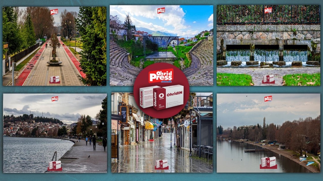 Wonderful Ohrid - Охрид најубав Неделен OhridIN, од 09.02.2026 до 14.02.2026 година