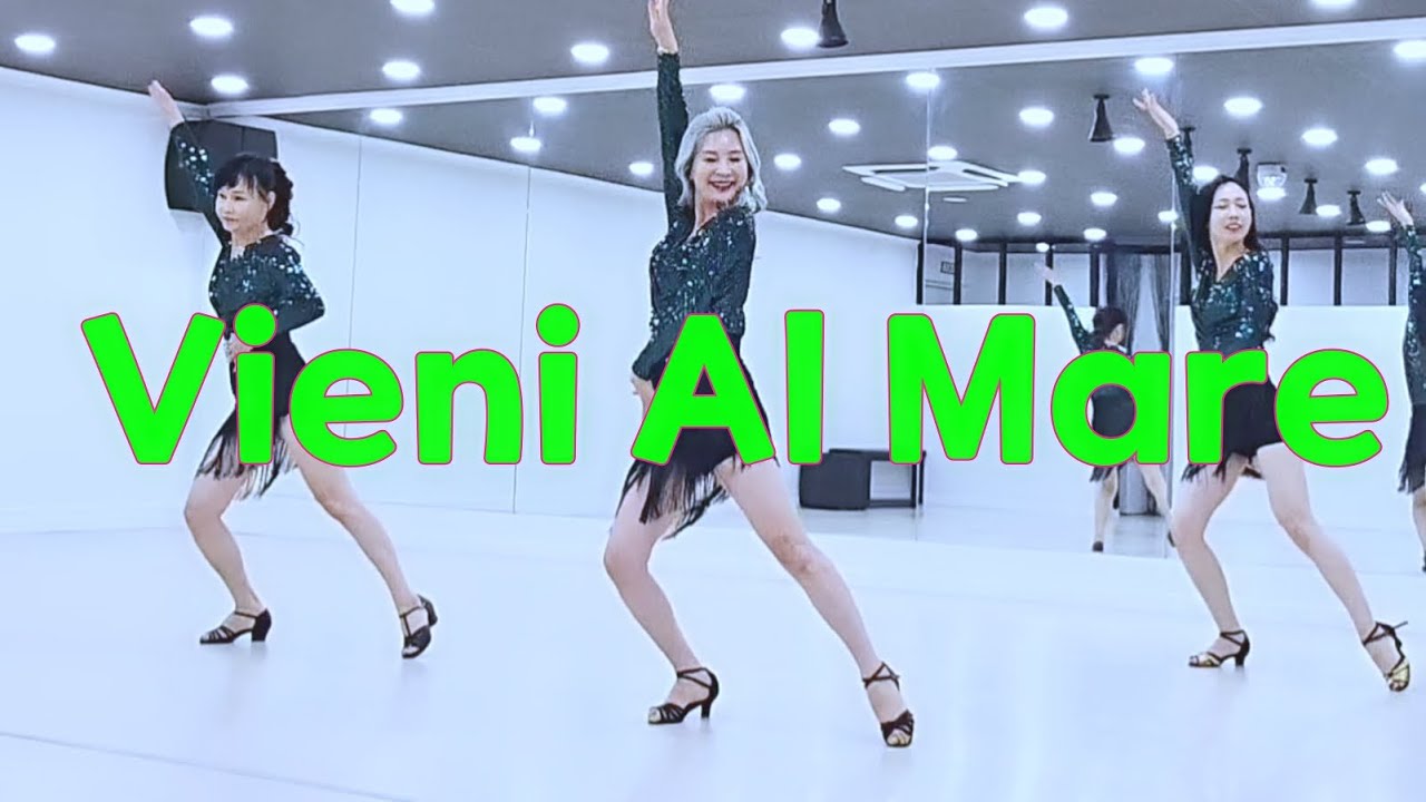 [진쌤라인댄스] Vieni Al Mare / Beginner 