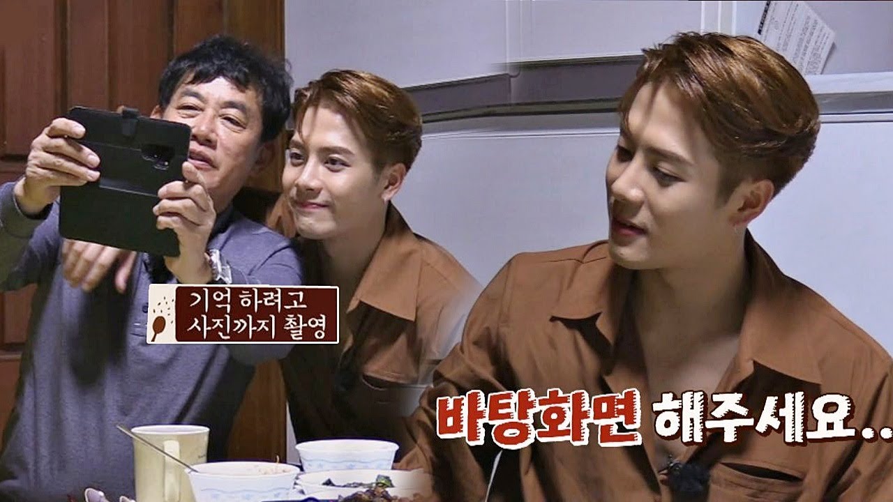 경규(lee kyung kyu)를 향한 잭슨(Jackson)의 집착..