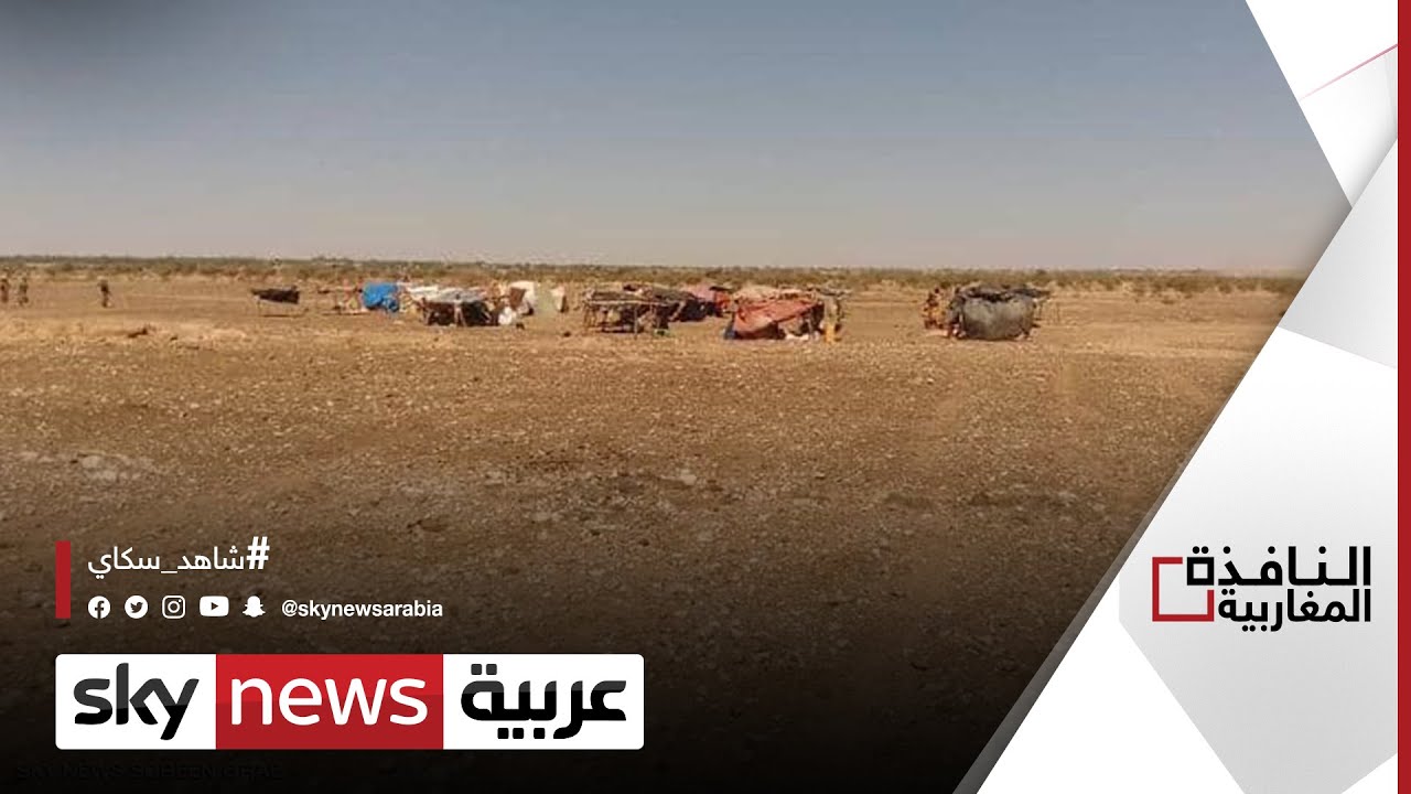 مناطق الحدود بين موريتانيا ومالي تشهد صدامات بين السكان | النافذة المغاربية