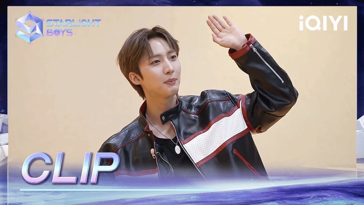 CLIP: Guider HUI and the contestants meet at CUBE | Starlight Boys EP07