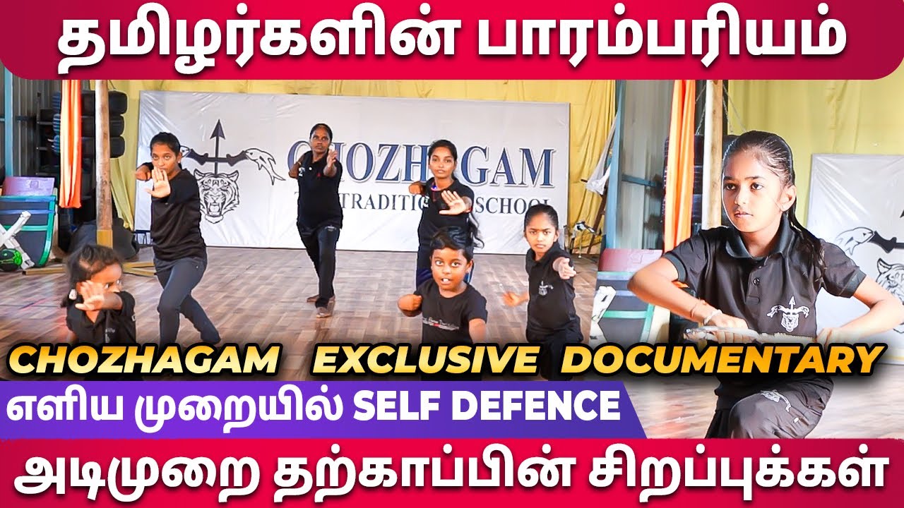 CHENNAI-யில் சிலம்பம்! பாரம்பரிய முறையில்!💯 - Chozhagam | Adimurai | Silambam