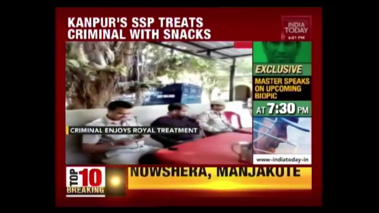 Kanpur SSP Offering Royal Treatment To Criminal : Caught On Camera