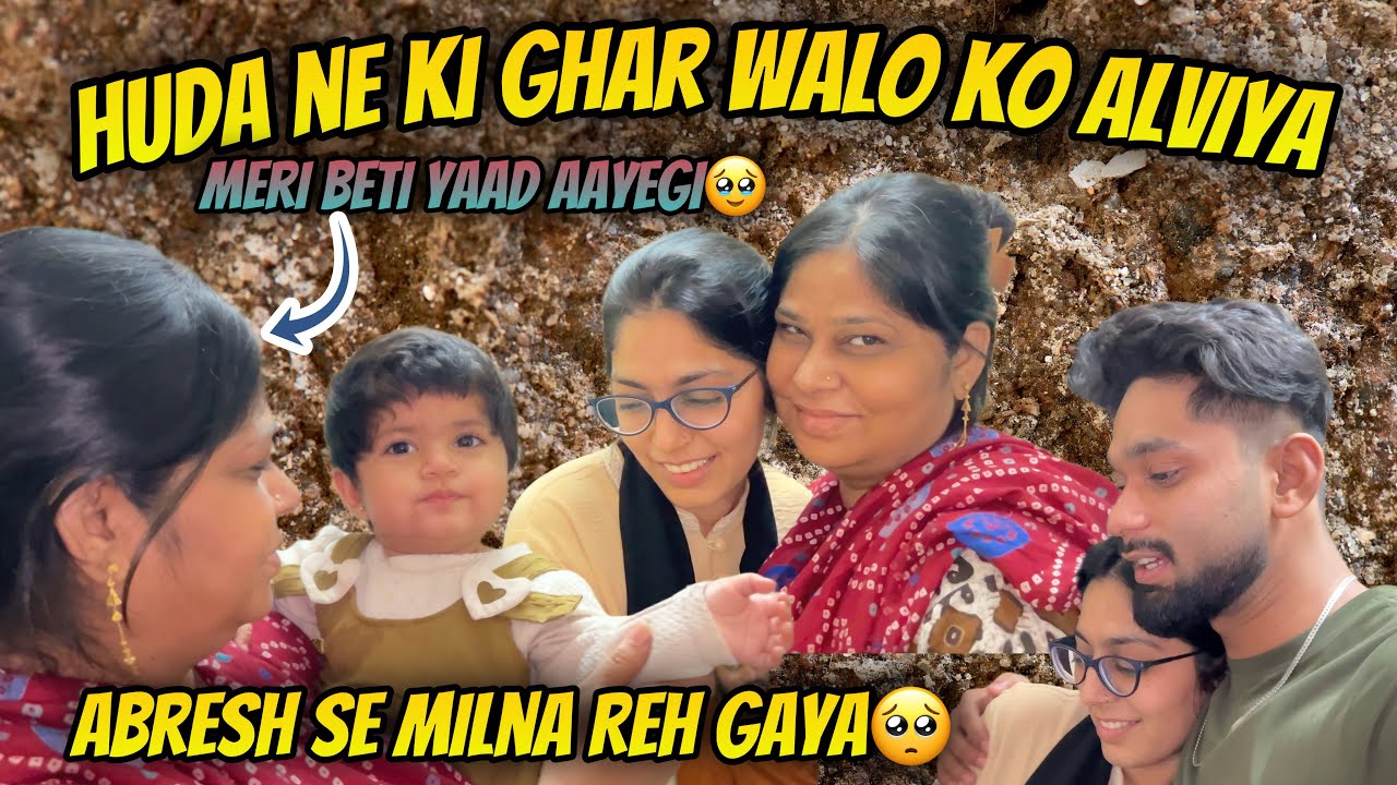 Huda Goa Ke Liye Nikal Gai🥺 Mummy Huda Hue Emotional🥺 Eid Ke Liye Shoping Complete ho Gai😍