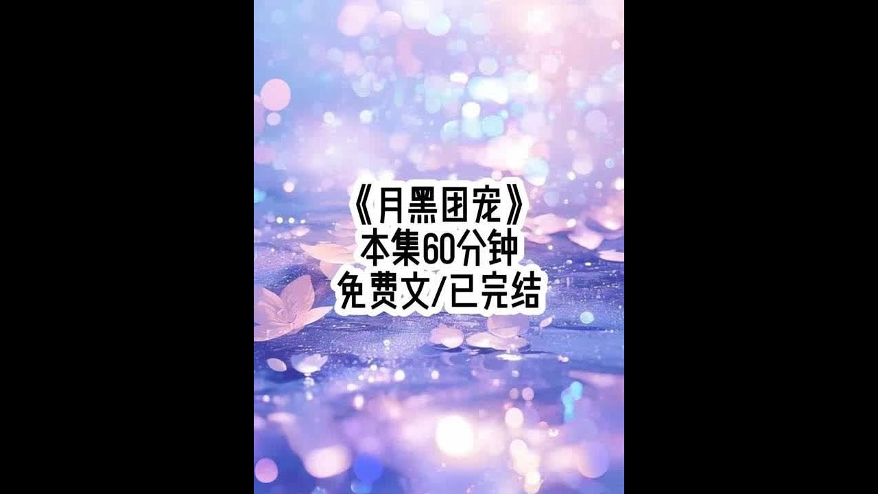 #帅哥 #女大学生 #二次元