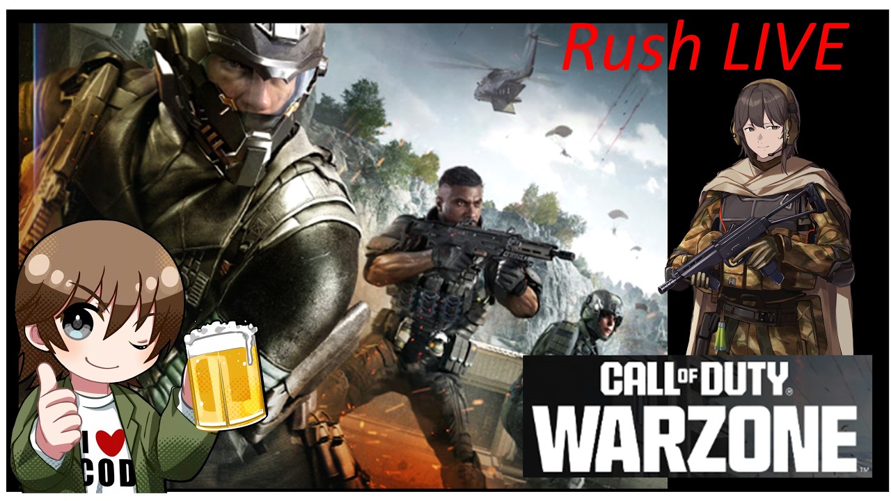 「COD」乾杯COD!!!