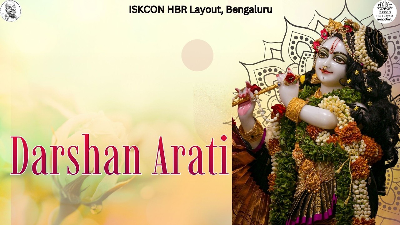 Darshan Arati || ISKCON HBR Layout Bengaluru || 11/03/2026 ||