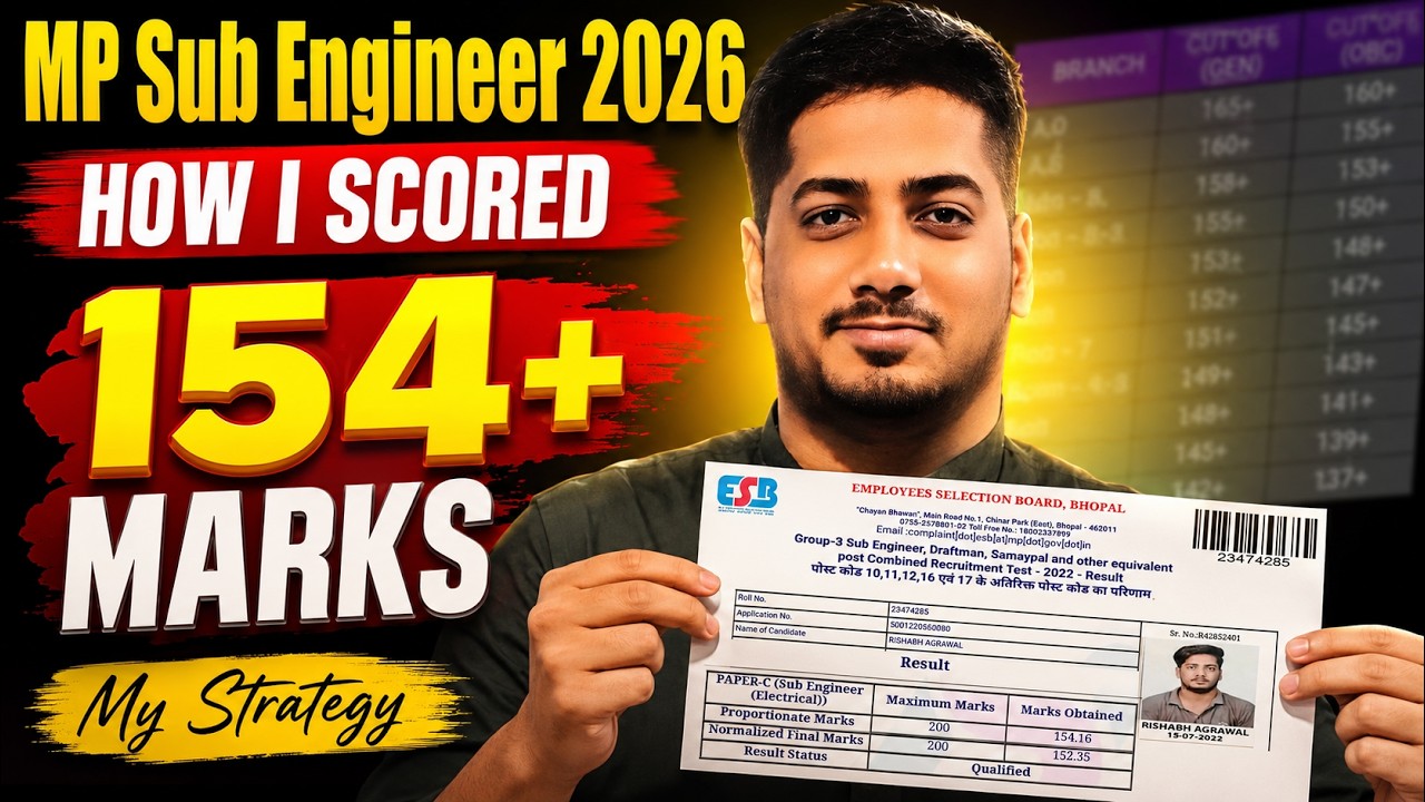 How I scored 154+ Marks in MP Sub Engineer | My Secret Strategy | MP Sub Engineer Strategy