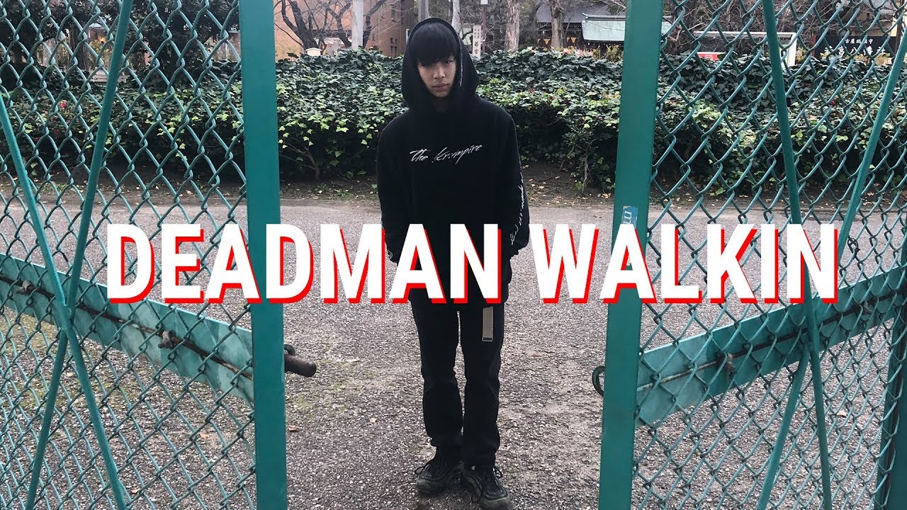 DEADMAN WALKING - PLAYA / EXPG Lab YAMATO choreography