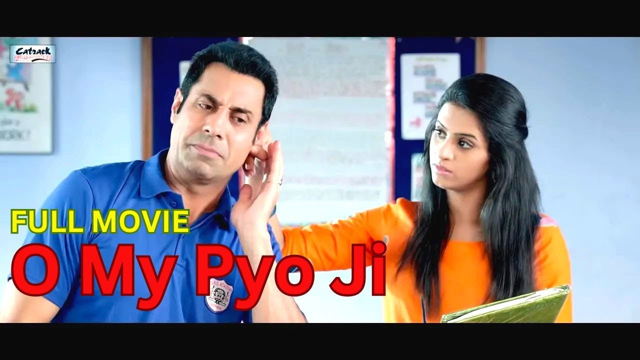 Oh My Pyo Ji | ਓ ਮਾਈ ਪਿਓ ਜੀ | Top Punjabi Movies | Binnu Dhillon Comedy | Full Movie | 44M