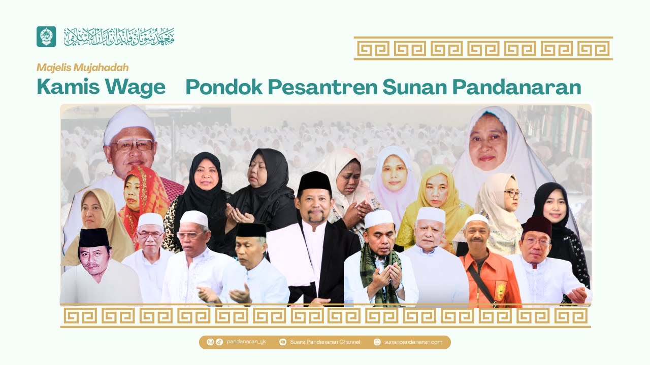 MAJELIS MUJAHADAH KAMIS WAGE Pondok Pesantren Sunan Pandanaran Yogyakarta