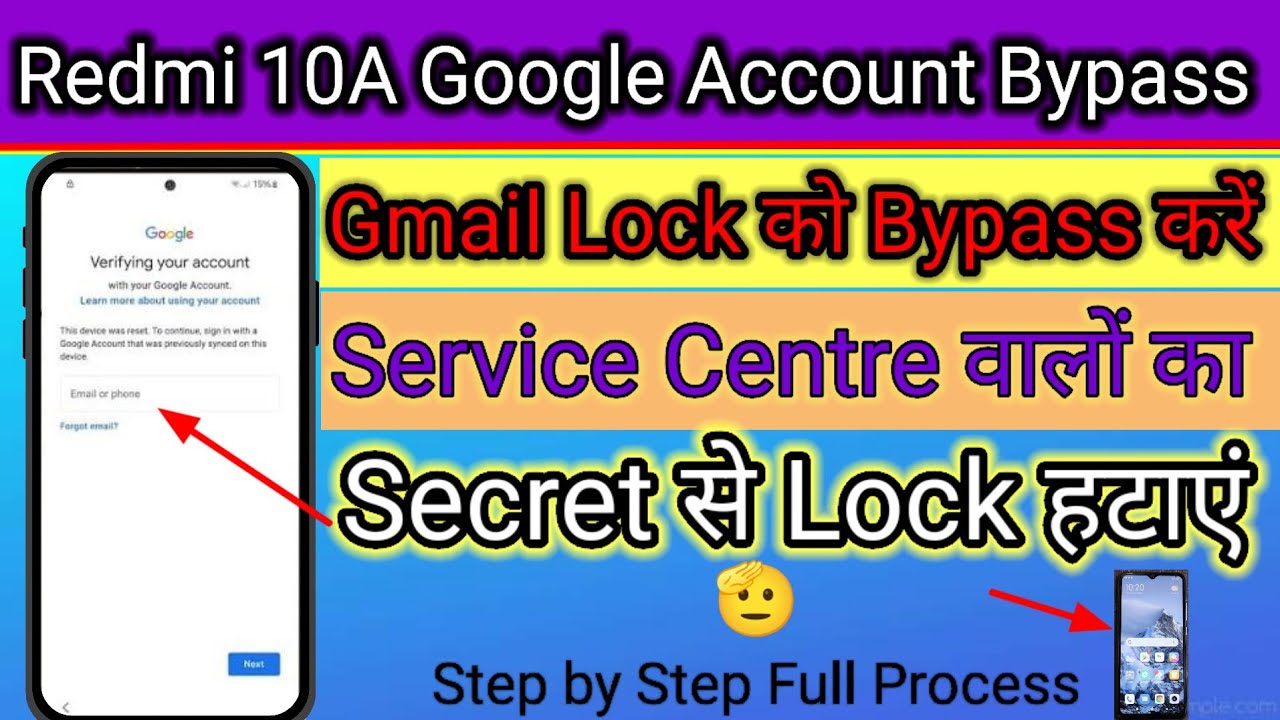 Redmi 10A  FRP Bypass Easy Way | Redmi 10A Google Account Bypass