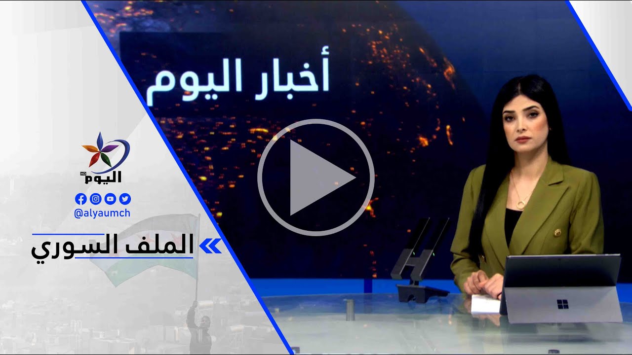 شفان خابوري - عبدي: لقاءات سياسية لتقريب وجهات النظر مع دمشق بدعم من إقليم كردستان