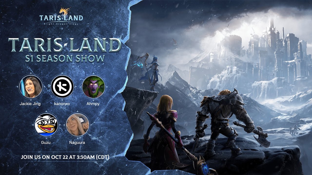 Tarisland S1 Launch Show