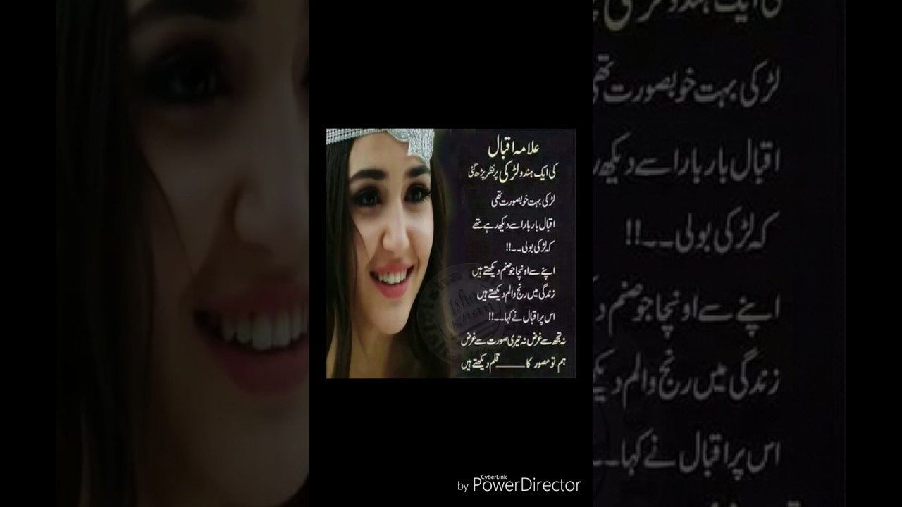 New nice song by mubeen ali