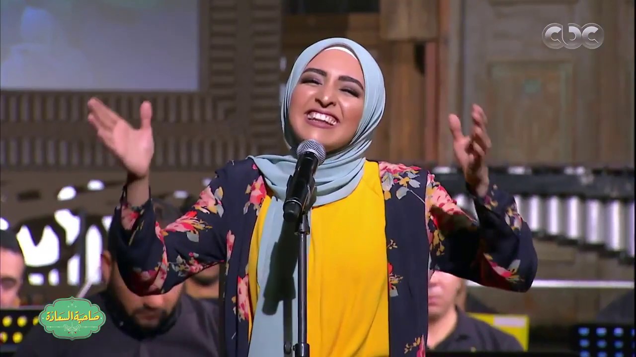 Muhammad Ya Rasulallah Symphony Orchestra