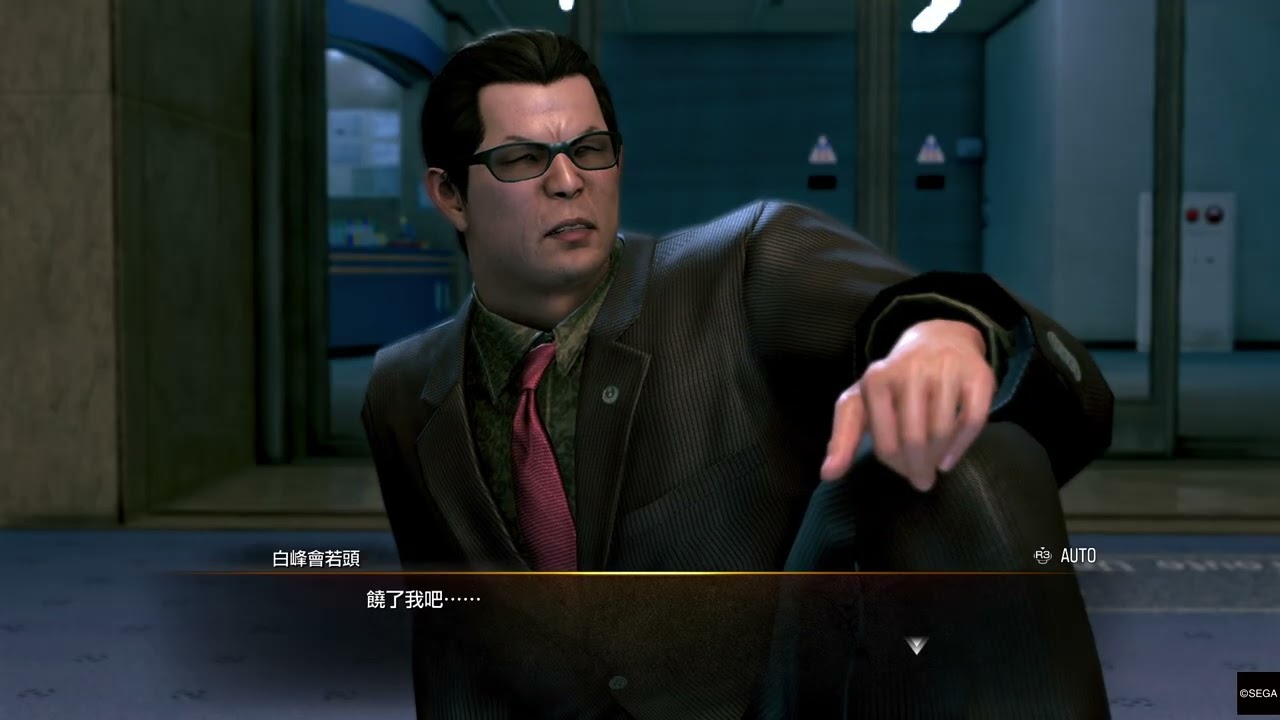 人中之龍 極３ / 人中之龍３外傳 Dark Ties_20260224023255