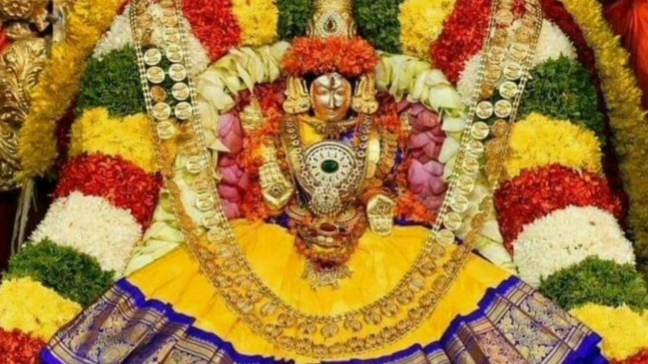 Malavan marbil nirkum || Kanakadhara Stothram 