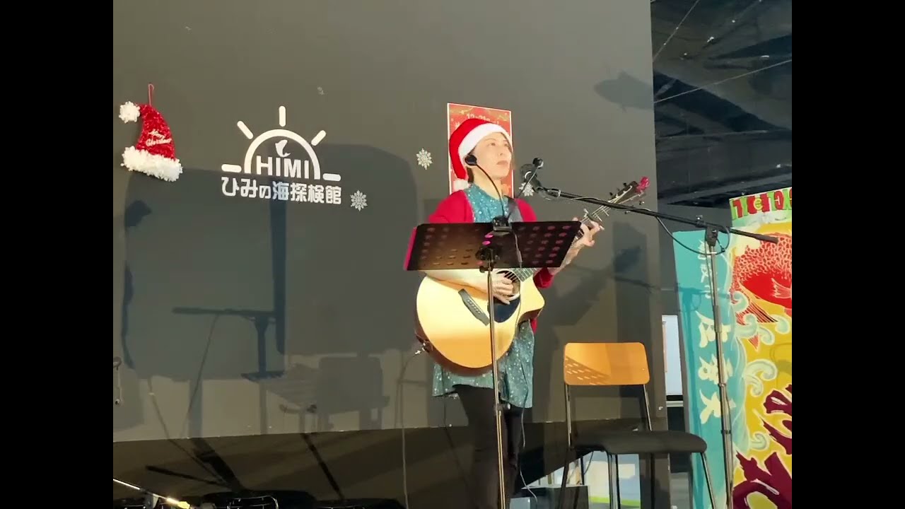 シーサイドコーポラス【中島みゆき】Cover♪