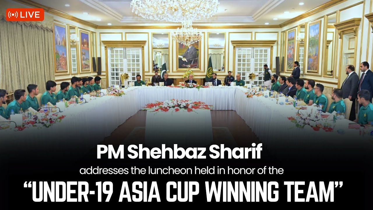LIVE: PM Shehbaz Sharif addresses the luncheon held in honor of the Under-19 Asia Cup winning team