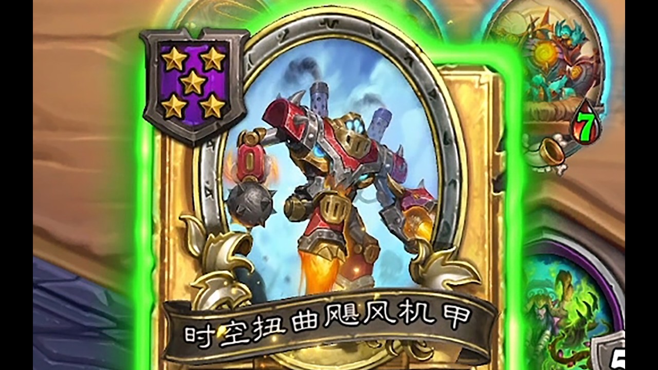 无需七本机械也能拯救艾希！金伐木机轻松上万身材！