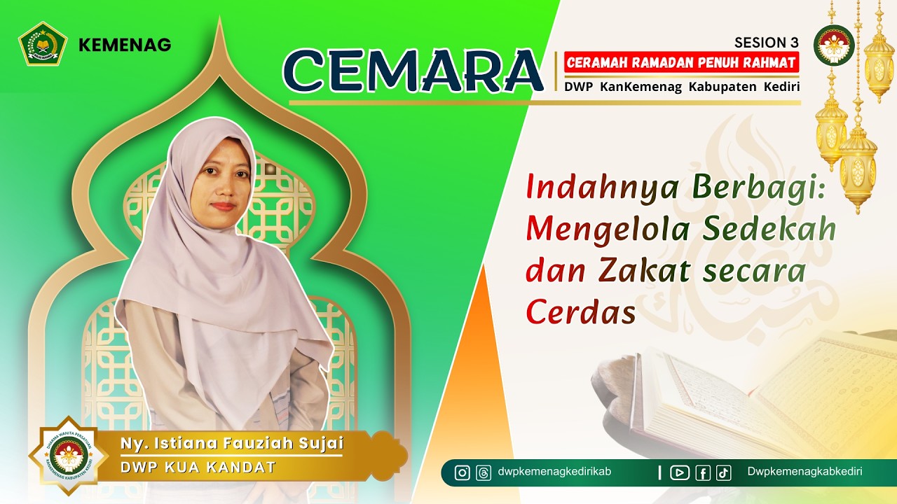 CEMARA 