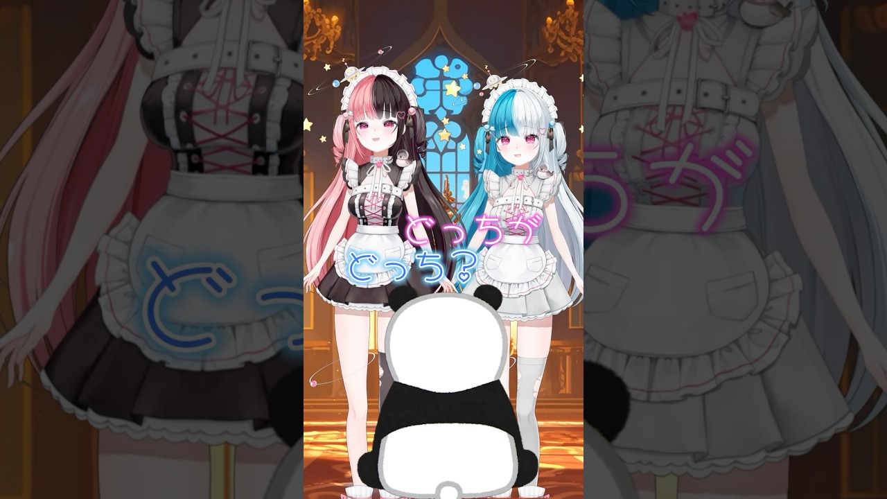 ルート次第では敵【77日後にデビューするVtuber】#vtuber #shorts #ネタ #おもしろ
