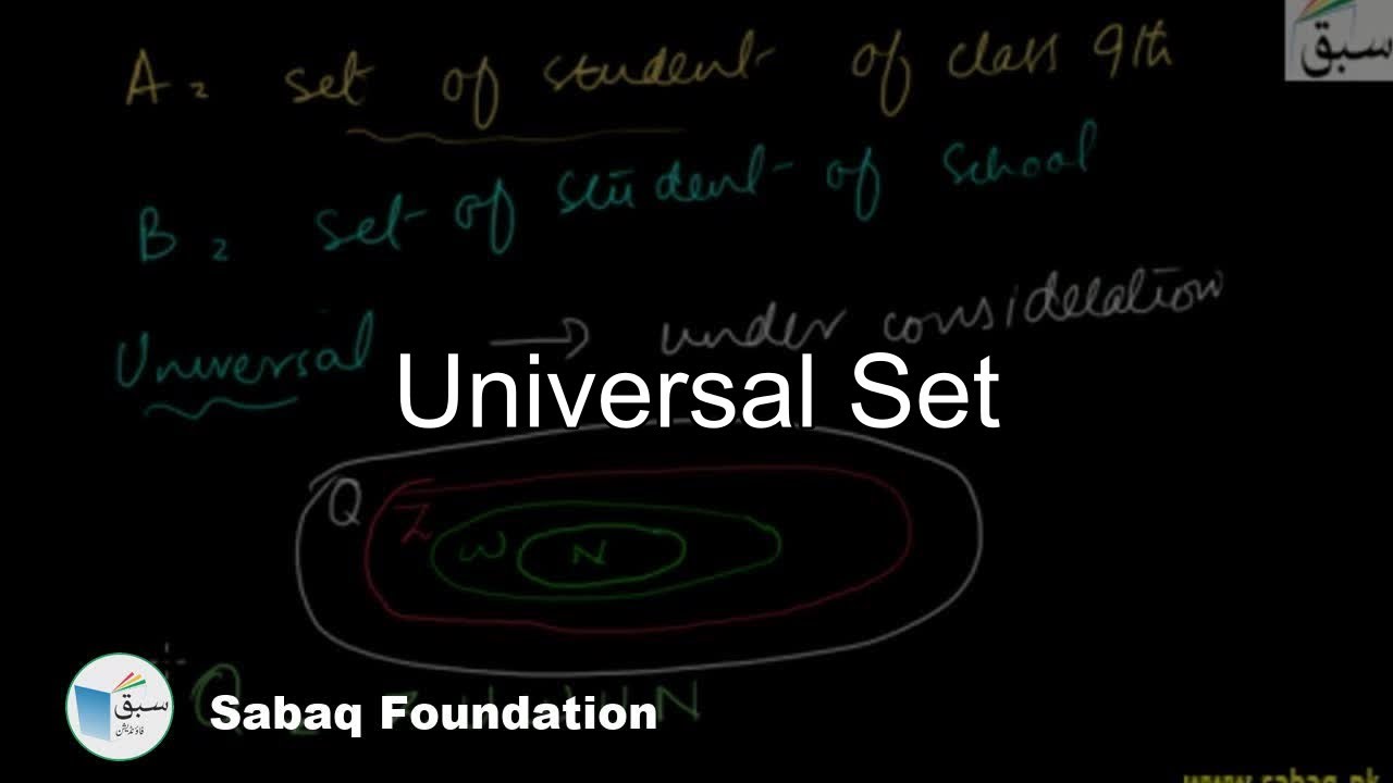 Universal Set, Math Lecture | Sabaq.pk