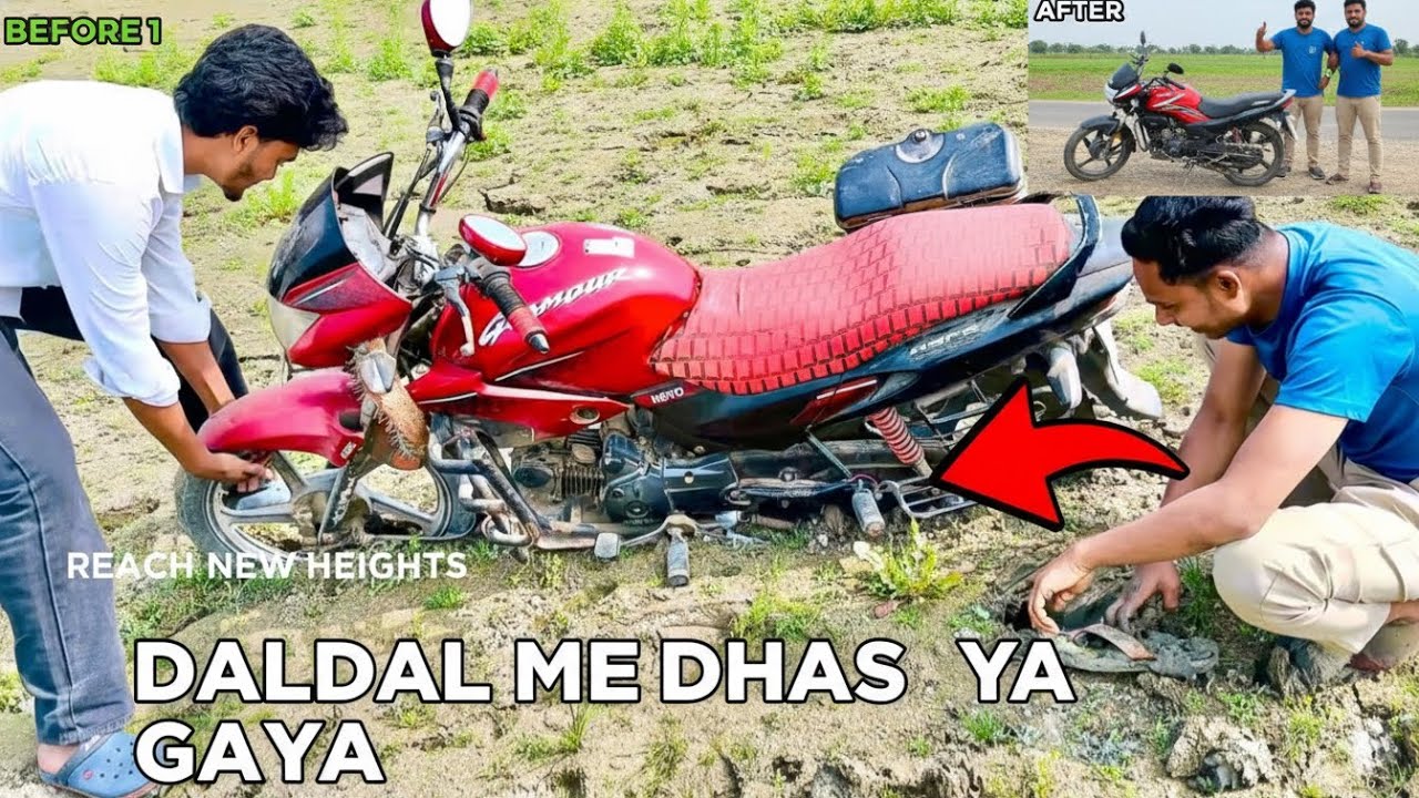 Dalda me Ghus Gaya 🤯🤯