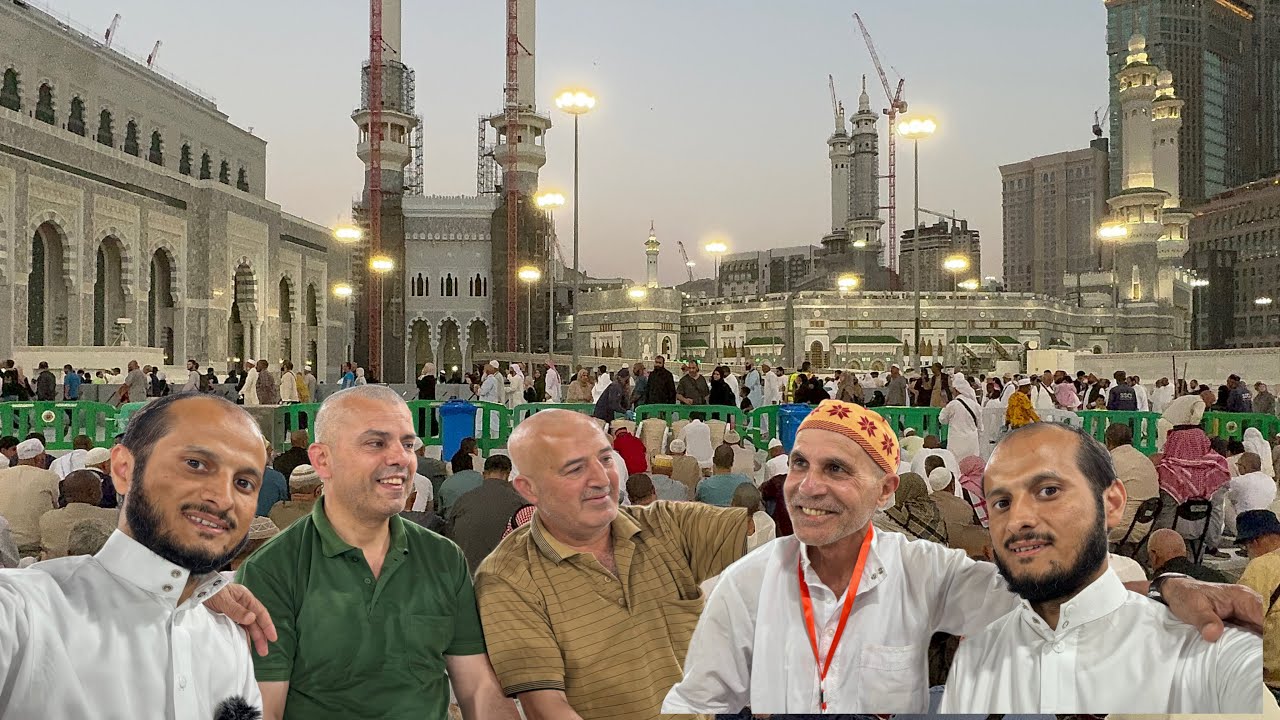 طريقي إلى المسجد الحرام من حي جرول