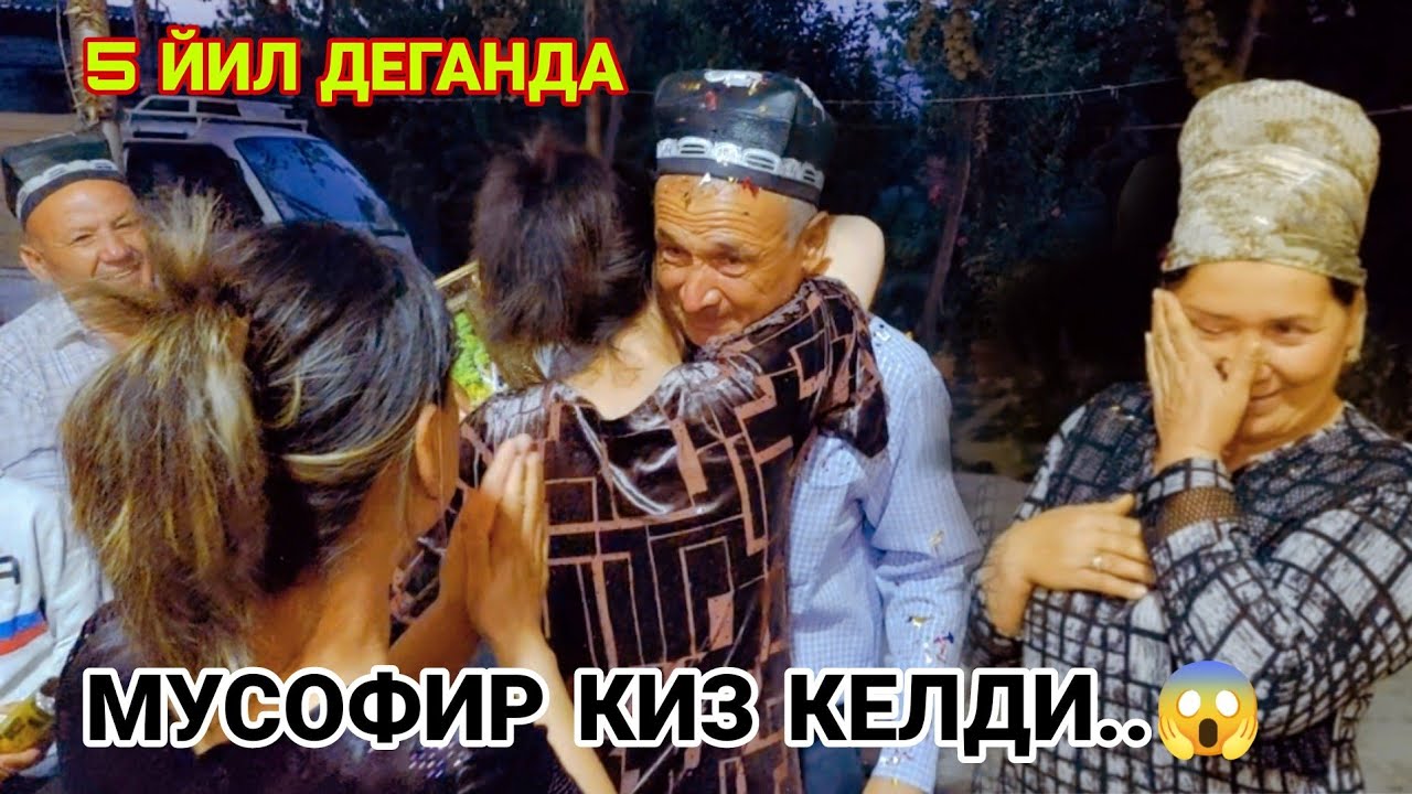 (БАХТ КУРСАТУВИ ) СПИТАМЕН КУШ ТЕГИРМОН КИШЛОГИ