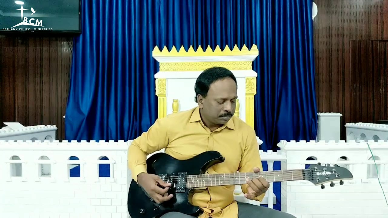 నే యేసుని వెంబడింతునని