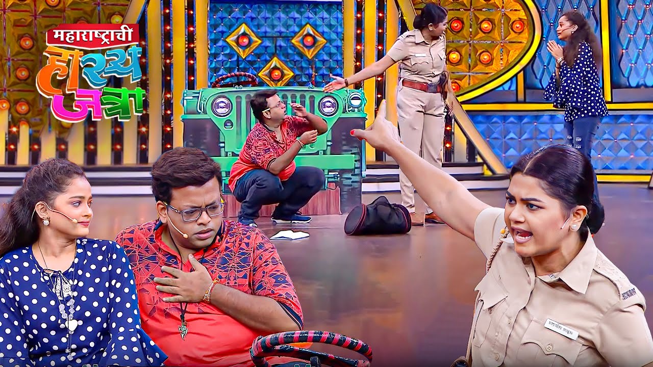 बायकोने दुसऱ्या बायीसोबत नवऱ्याला रंगेहाथ पकडलं गाडीवर फिरवताना - Hasya Jatra New Episode #comedy
