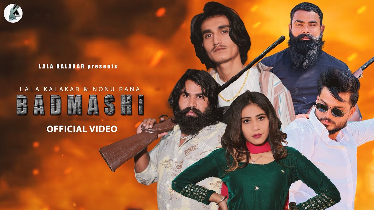 Badmashi (Official Video) | Lala Kalakar | Nonu Rana |   New Haryanvi Song 2025