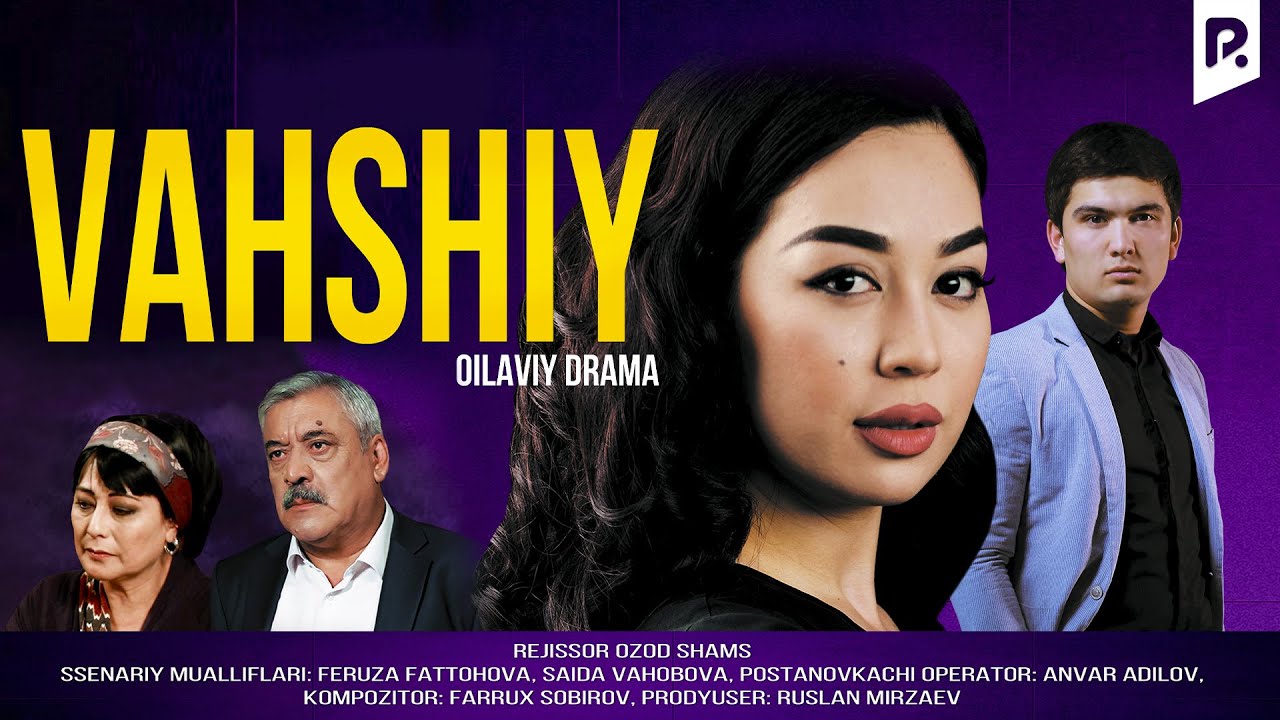 Vahshiy (o'zbek film) | Вахший (узбекфильм)