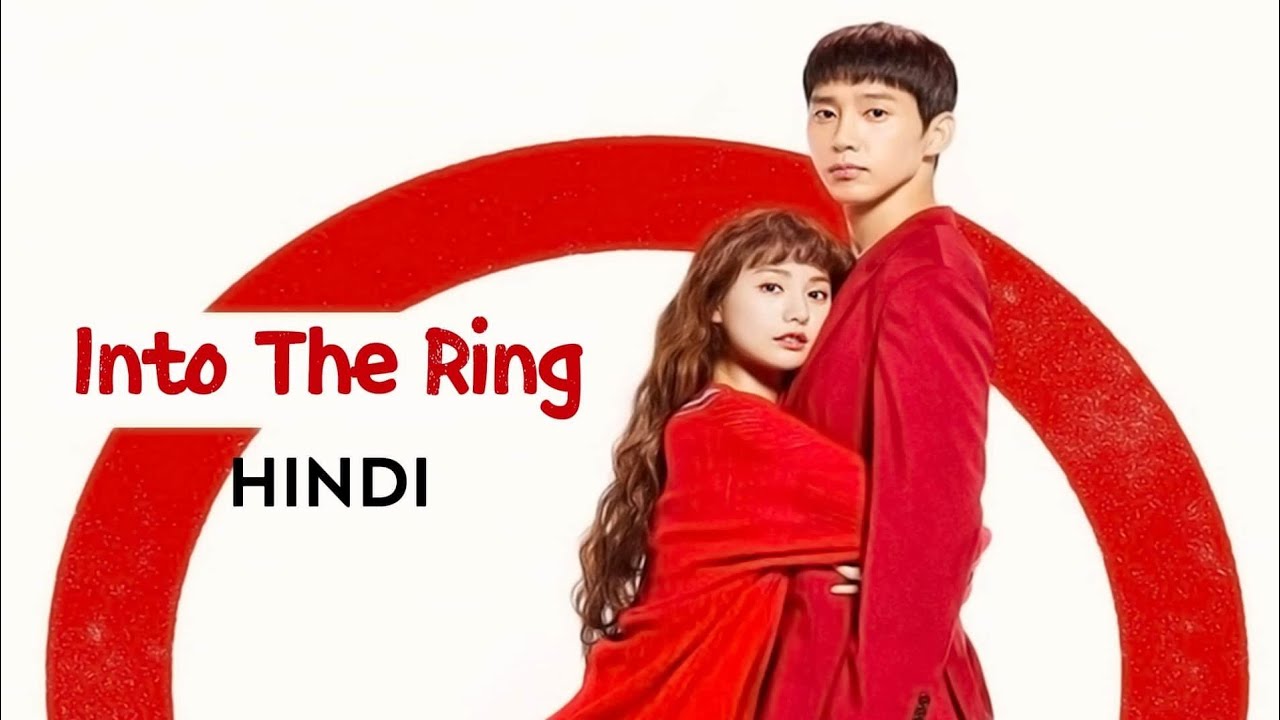 Into The Ring (KDrama) | Official Hindi Trailer | MX VDesi