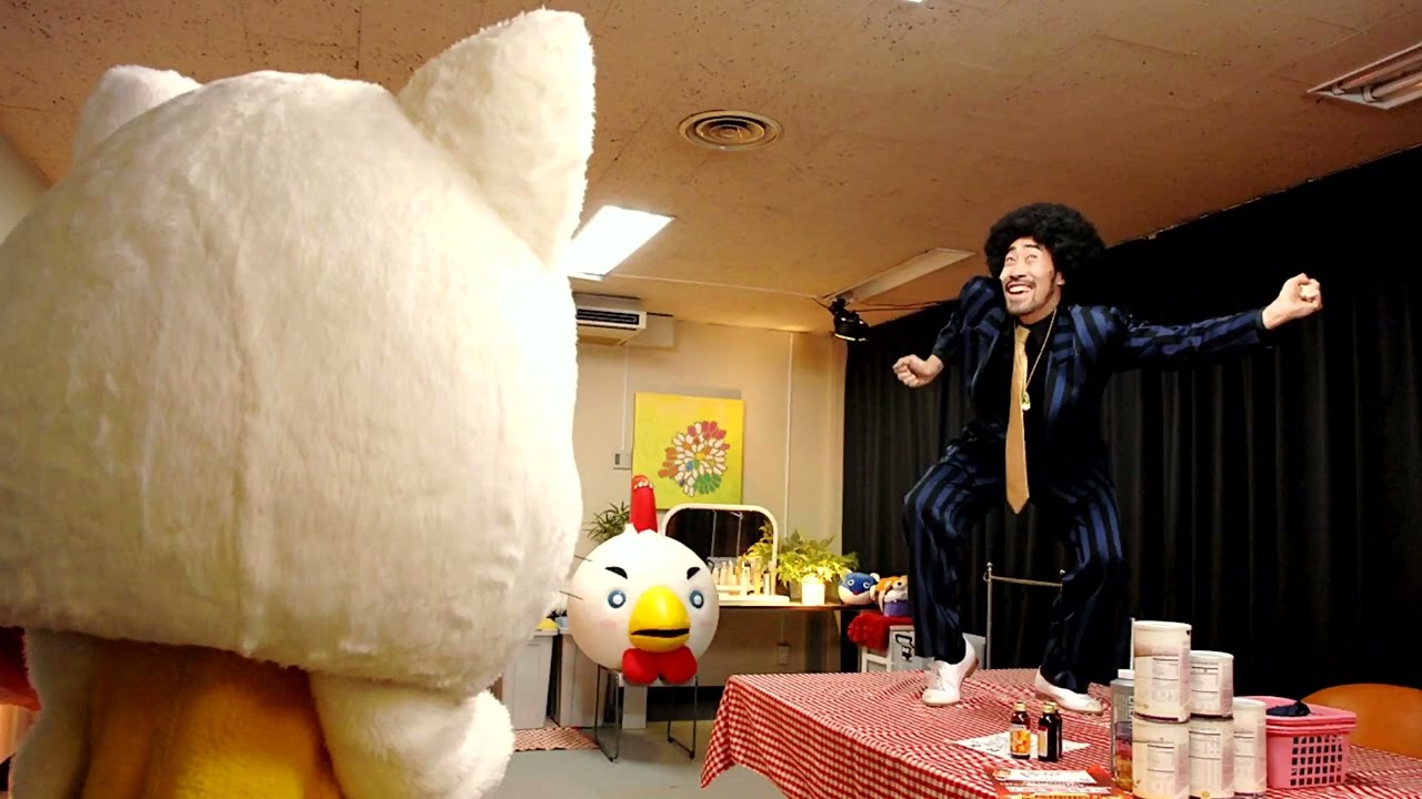428 Shibuya Scramble Soundtrack - Eggplant