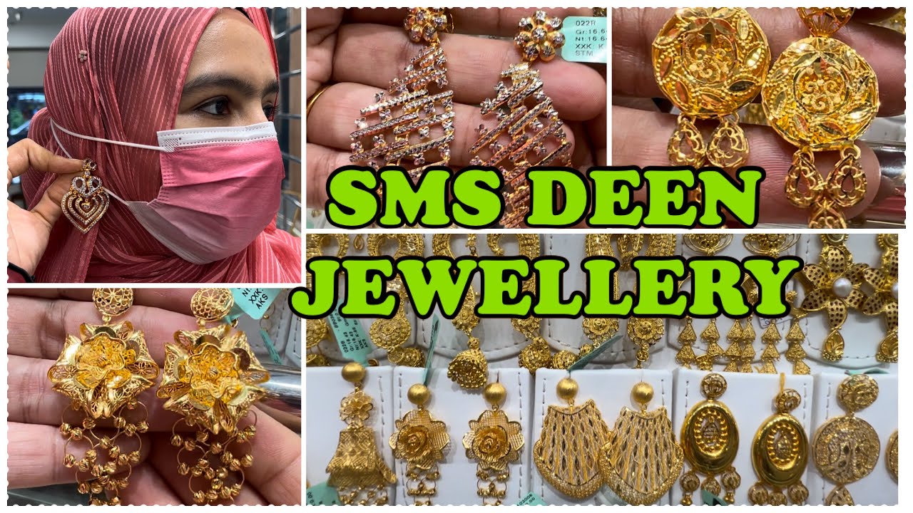 2gm to 36gm Earring Collection | SMS Deen Jewellery | Nf Lifestyle