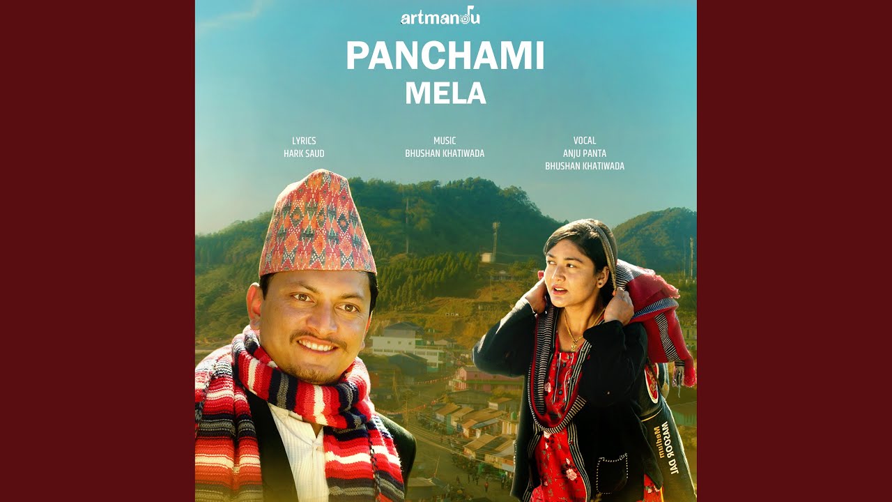 Panchami Mela