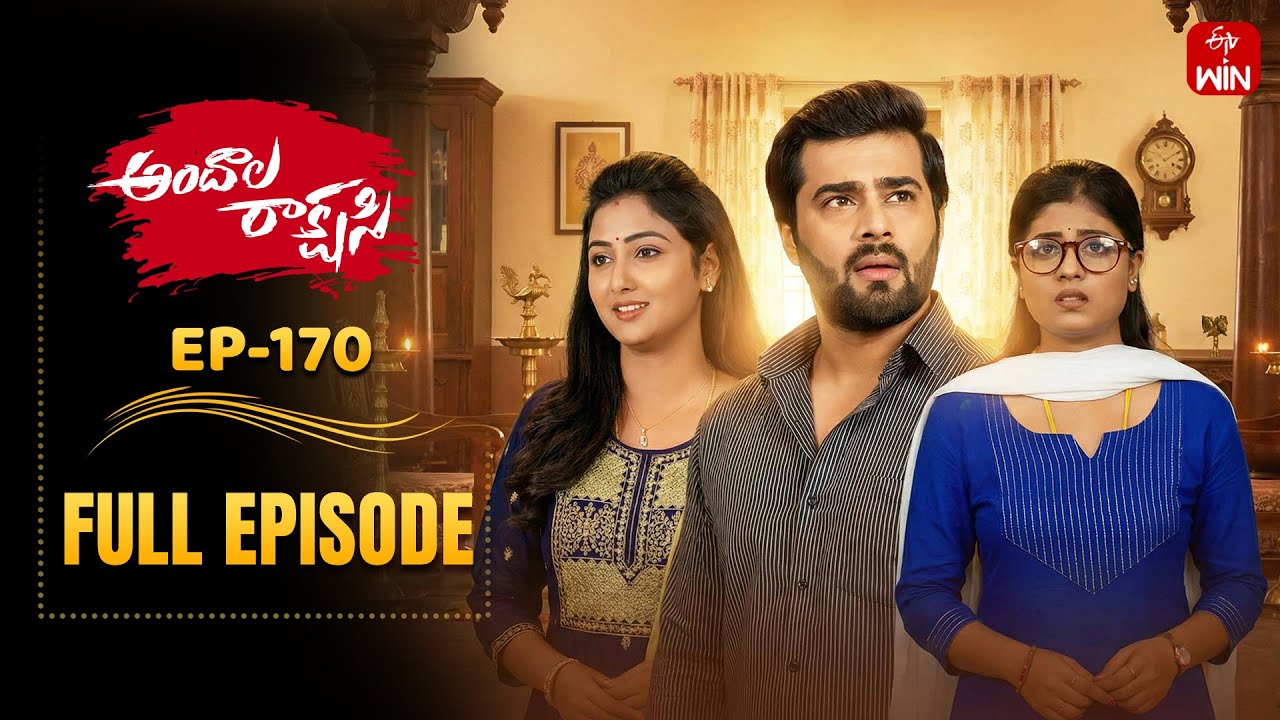 Andala Rakshasi | 16th January 2026 | Full Episode No 170 | ETV Telugu