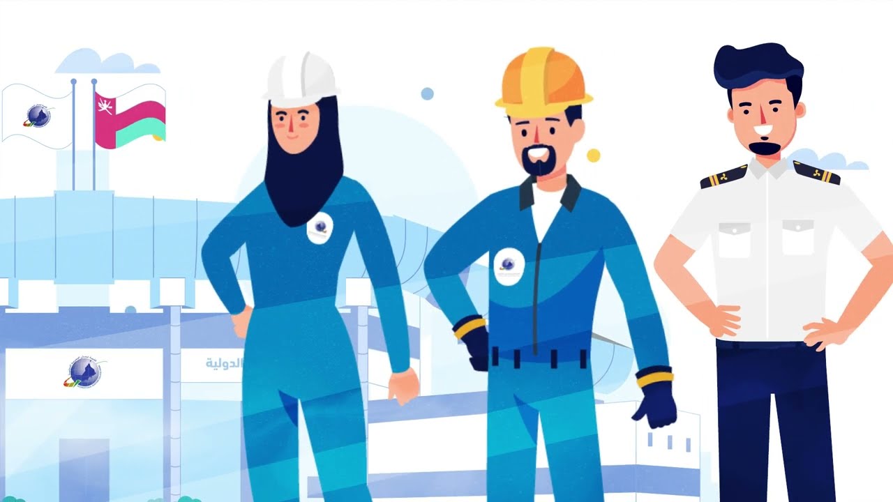 Marine Engineering الهندسة البحرية