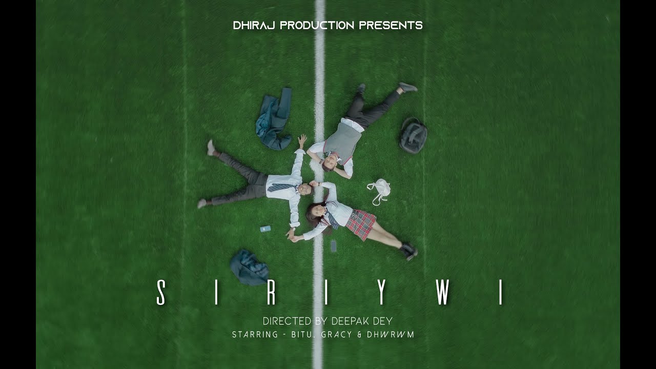 Siriywi - Bitu Narzary [Official Music Video Promo]