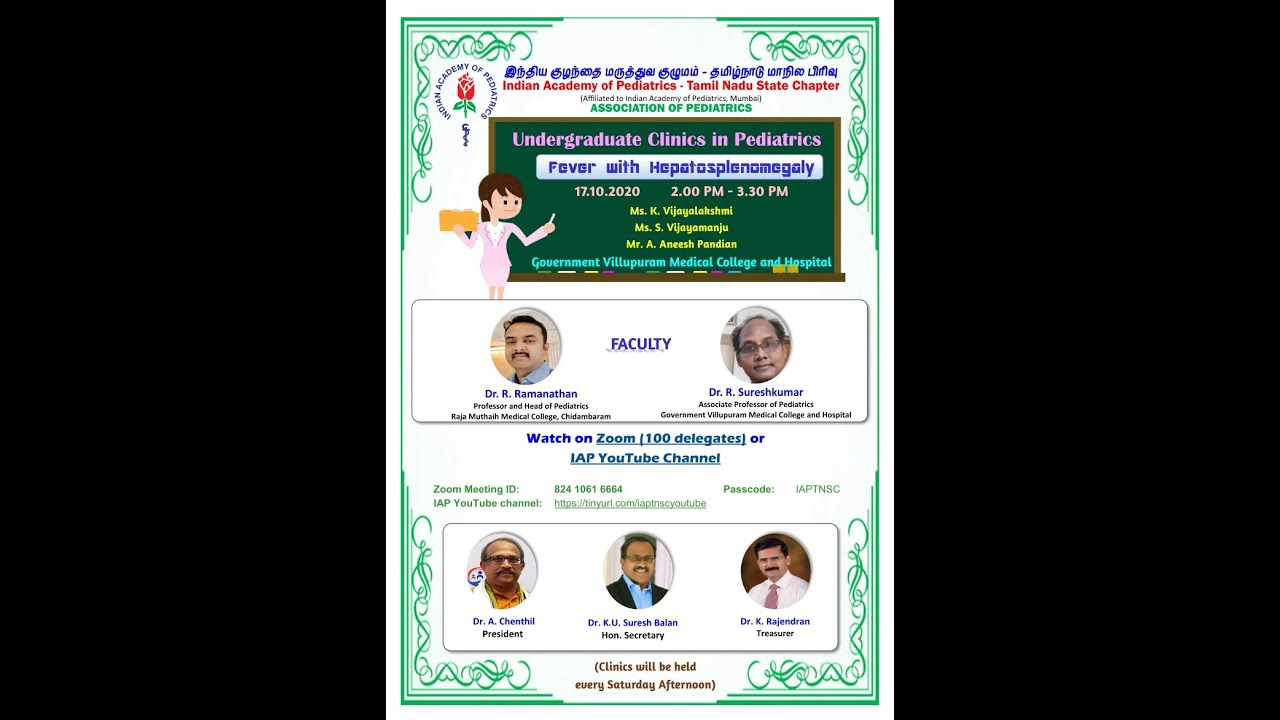 Undergraduate Clinics No. 7 - Fever with Hepatosplenomegaly