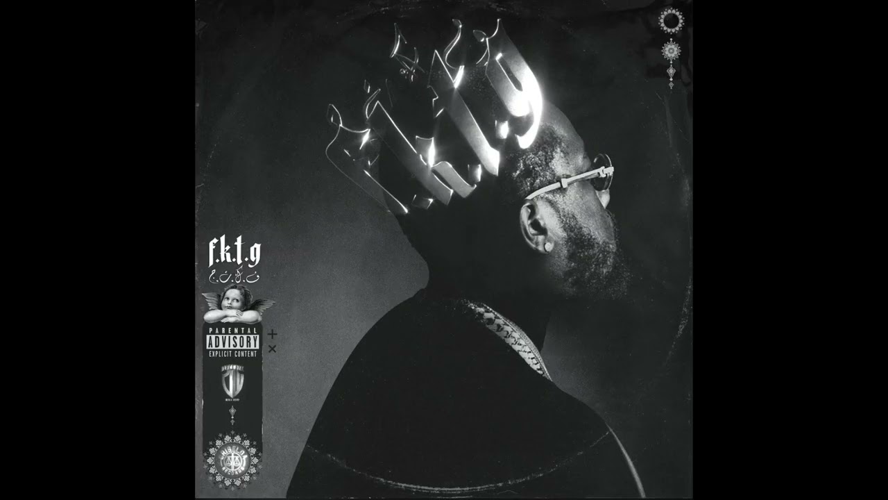 Conway The Machine, Westside Gunn & Benny The Butcher - Plenty More To Snort