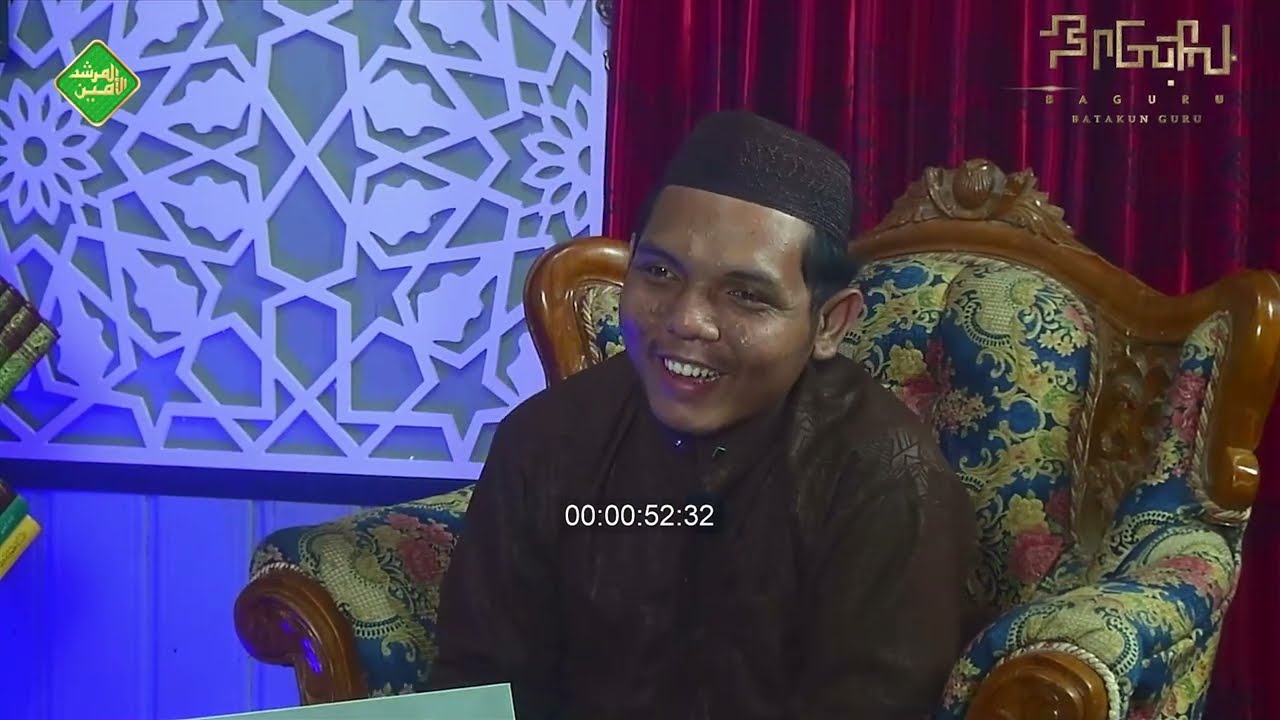 BAGURU | Nama Nama Rasulullah